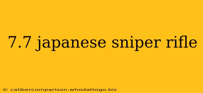 7.7 japanese sniper rifle