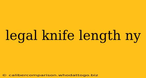 legal knife length ny