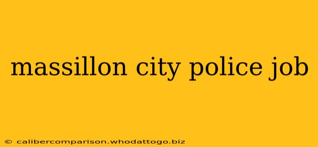 massillon city police job